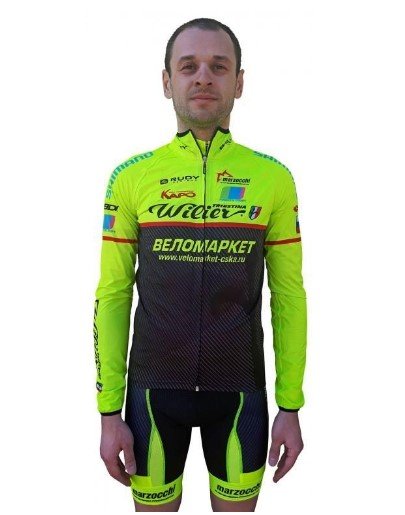 

Куртка велосипедная Biemme JAMPA Waterproof Team Velomarket, 2019, AB31B0182M (Размер: XL)