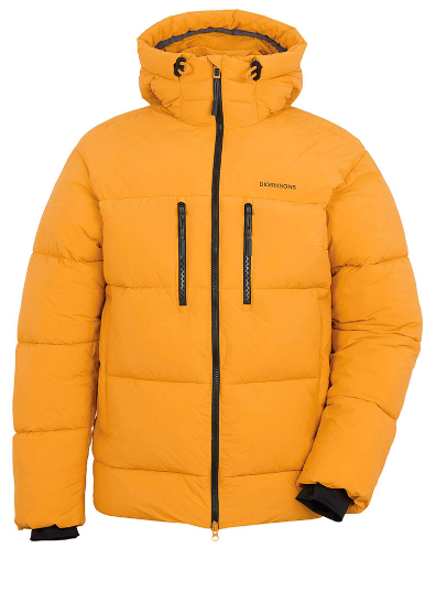 

Куртка зимняя Didriksons HILMER MEN'S PUFF JKT, золотисто-жёлтый, 503803 (Размер: XXL)