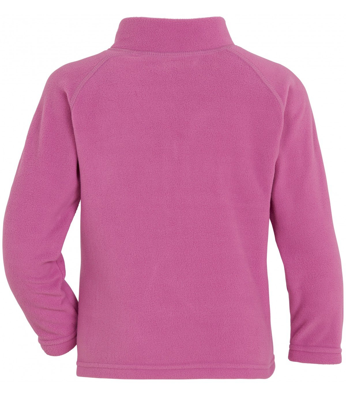 

Куртка детская DIDRIKSONS MONTE KID'S JKT, ярко-фиолетовый, 504154 (Размер: 100 )