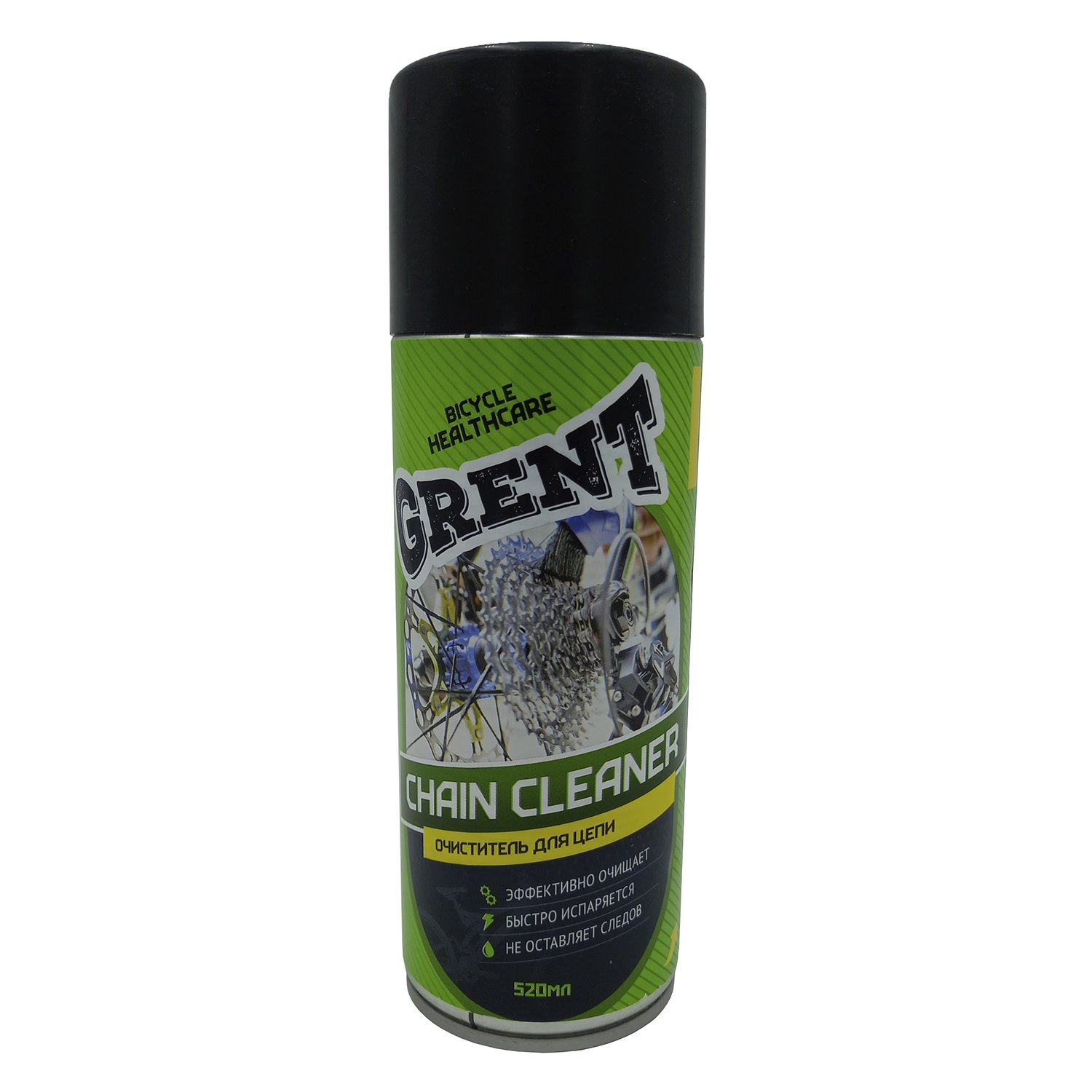 Очиститель для цепи GRENT, 520 мл, аэрозоль, 40493 очиститель эпоксидного налета epoxy cleaner 0 5 л