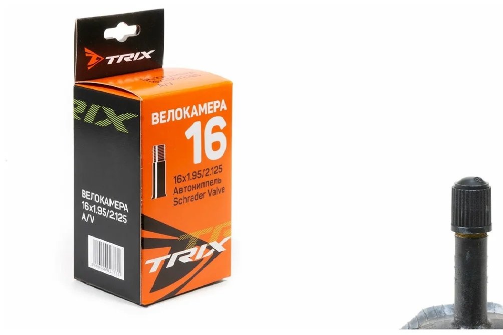 

Камера TRIX 16"x 1.95/2.125 AV (кор. 50 шт.), TBTX-16-195AV