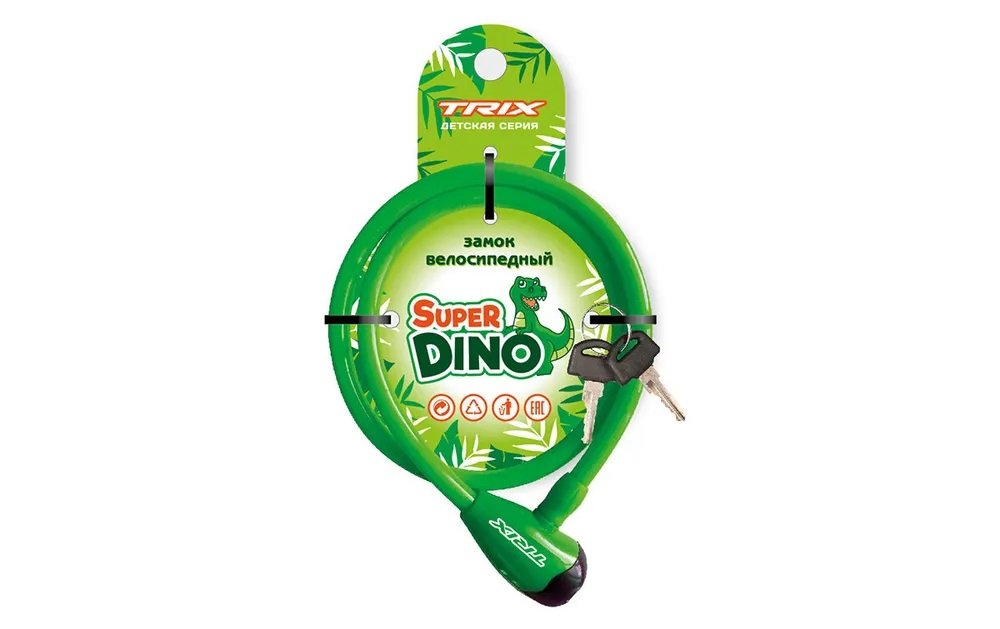 

Замок противоугонный TRIX Super Dino детский, трос стальной, с ключами 12×800мм, в пластиковой оболочке, LKTX12800KYSD