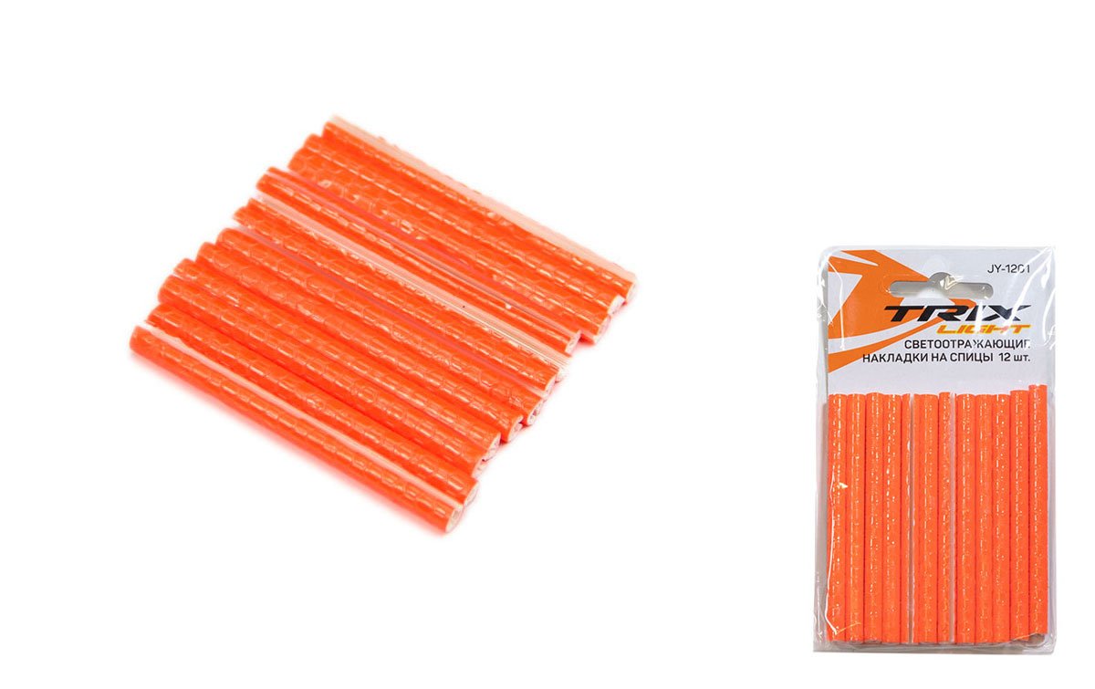 

Светоотражающие накладки TRIX, на спицы, оранжевые, JY-1201 orange