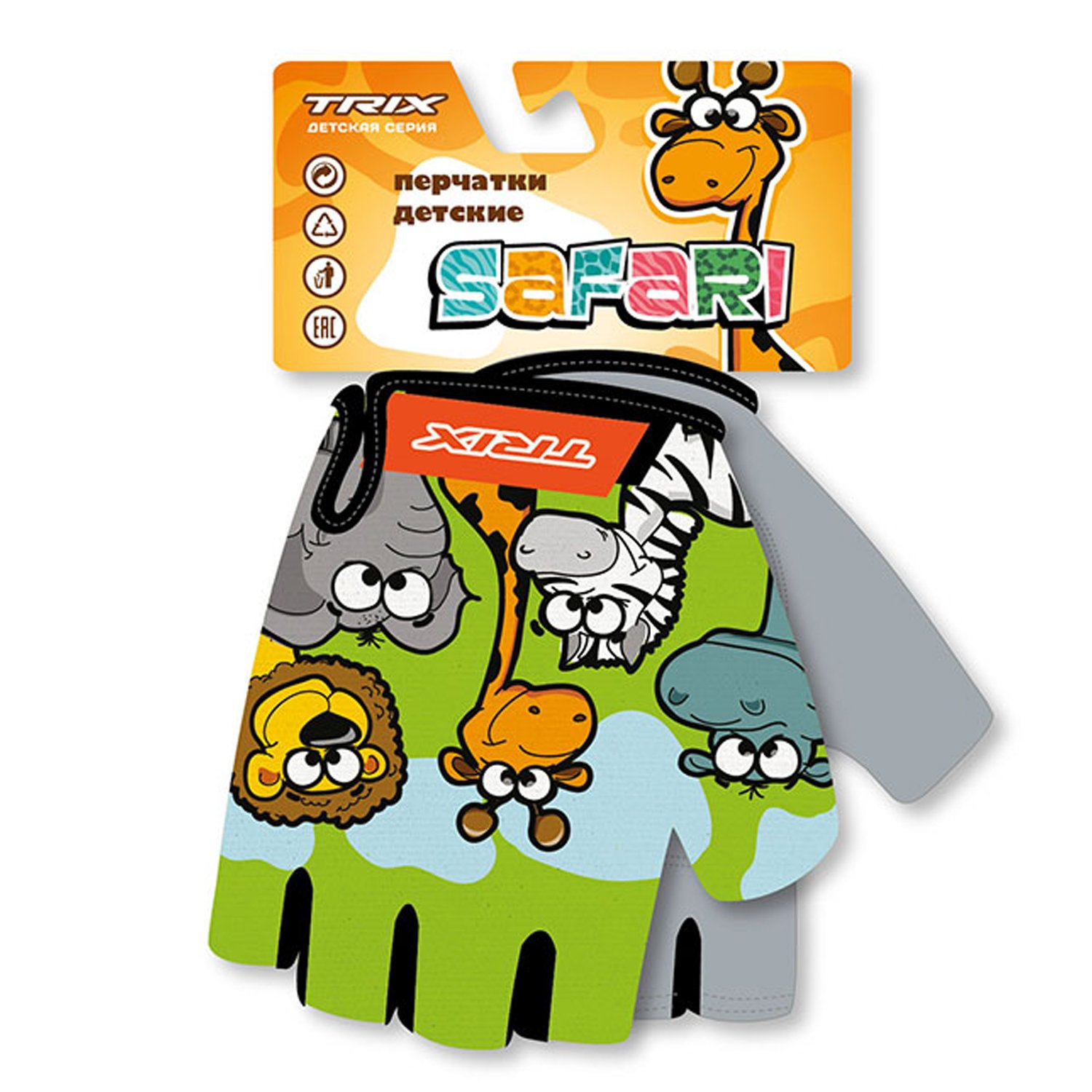 

Перчатки TRIX Safari, детские, GL-TX-SAFARI (Размер