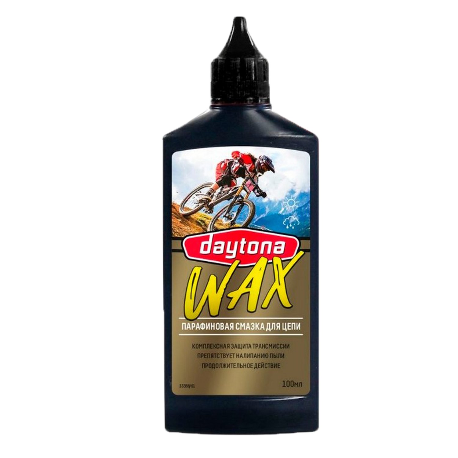 Смазка Daytona WAX Chain Lube, для цепи, парафиновая 100 мл,  33356 смазка tf2 extreme wet chain lubricant weldtite 400мл 7 03073