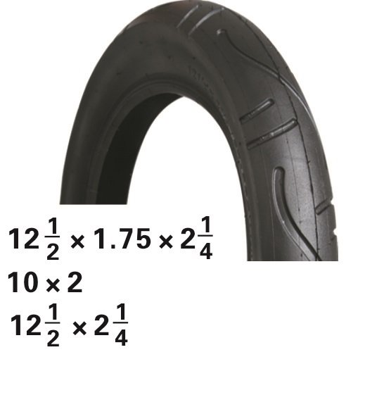 

Велопокрышка KIDDIMOTO 12 1/2 х 1.75 х 2 1/4, средний, черная, NEW, 09-500242, Черный
