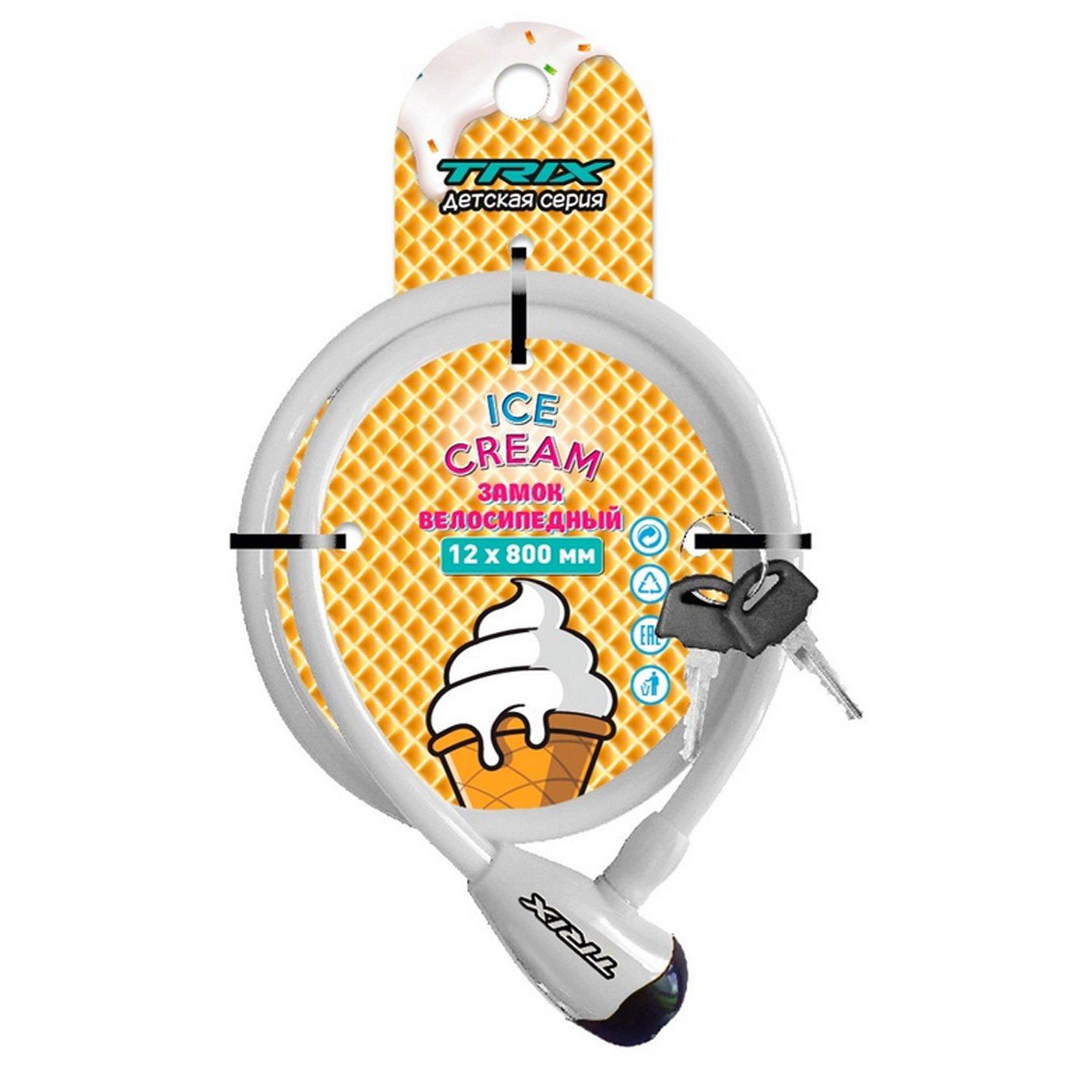 

Замок велосипедный TRIX Ice Cream, детский, с ключами, 12×800 мм, белый, GK101.315-Ice Cream