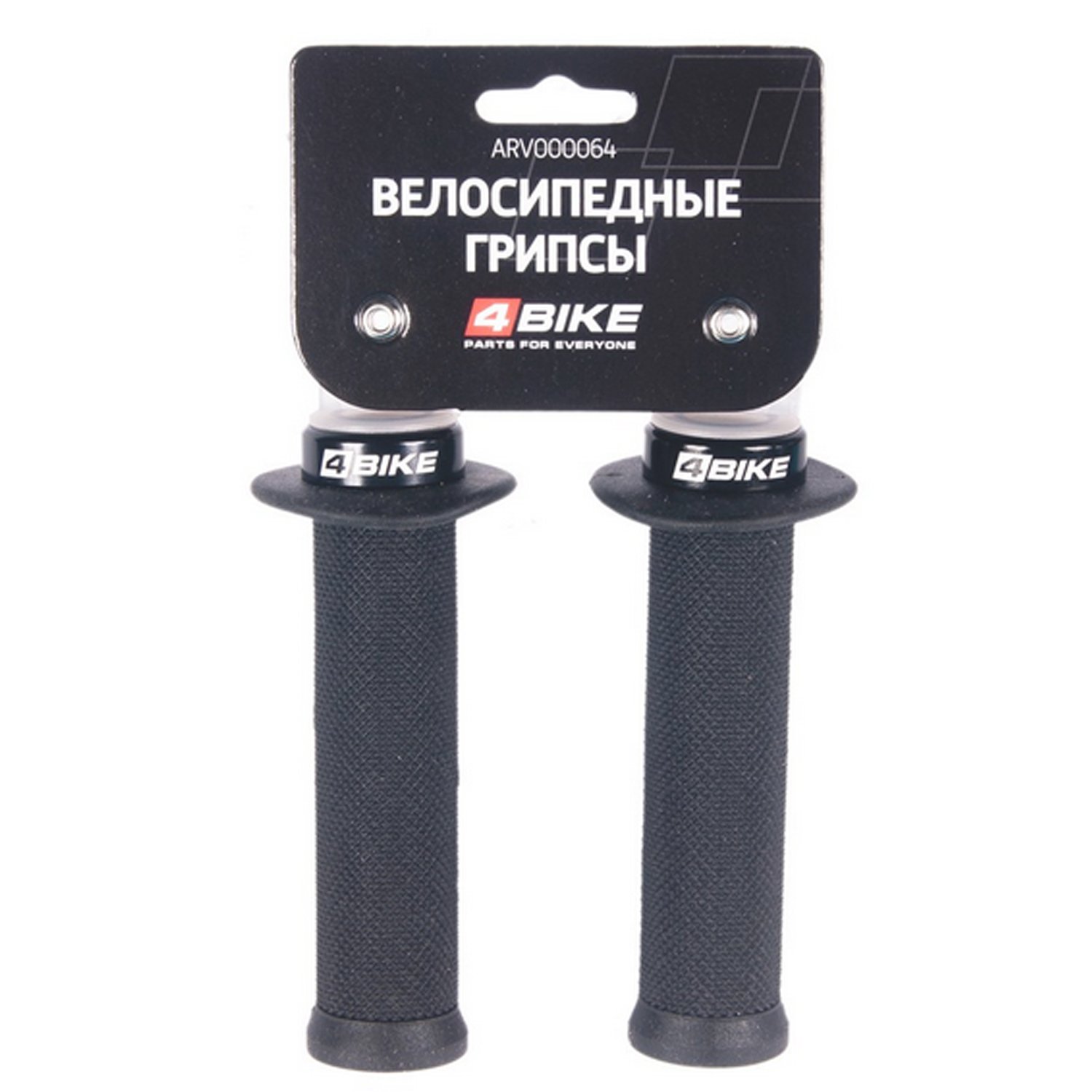 

Грипсы велосипедные 4BIKE, 132 мм, черный, ARV000064, Чёрный