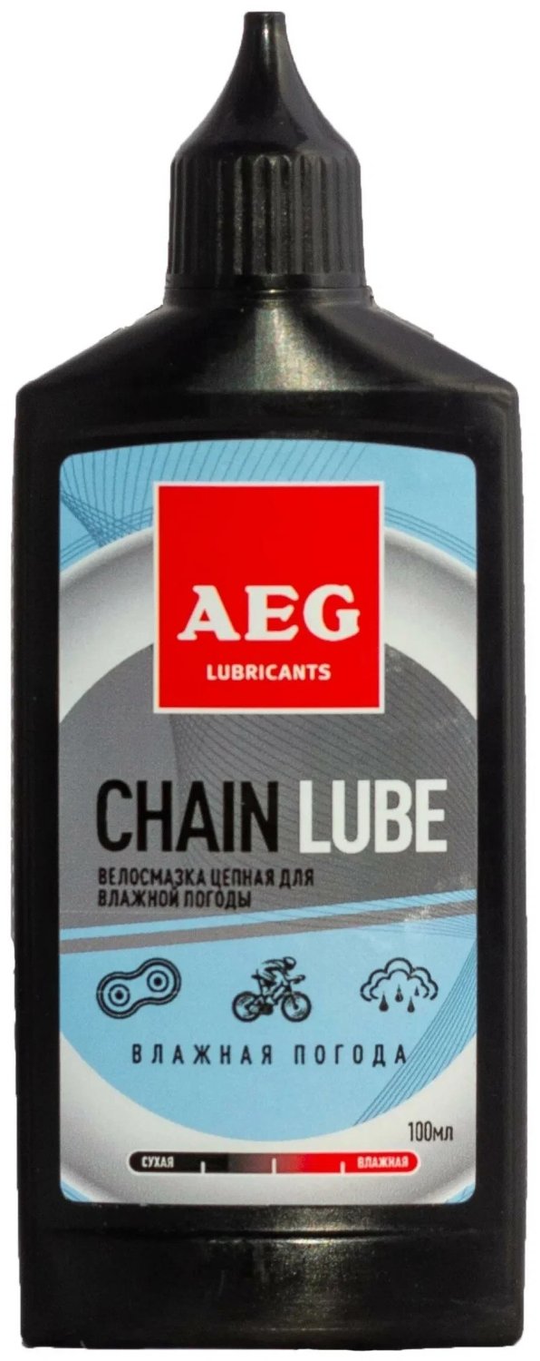 

Смазка для цепи велосипеда AEG "Влажная погода", 100 мл, 33181