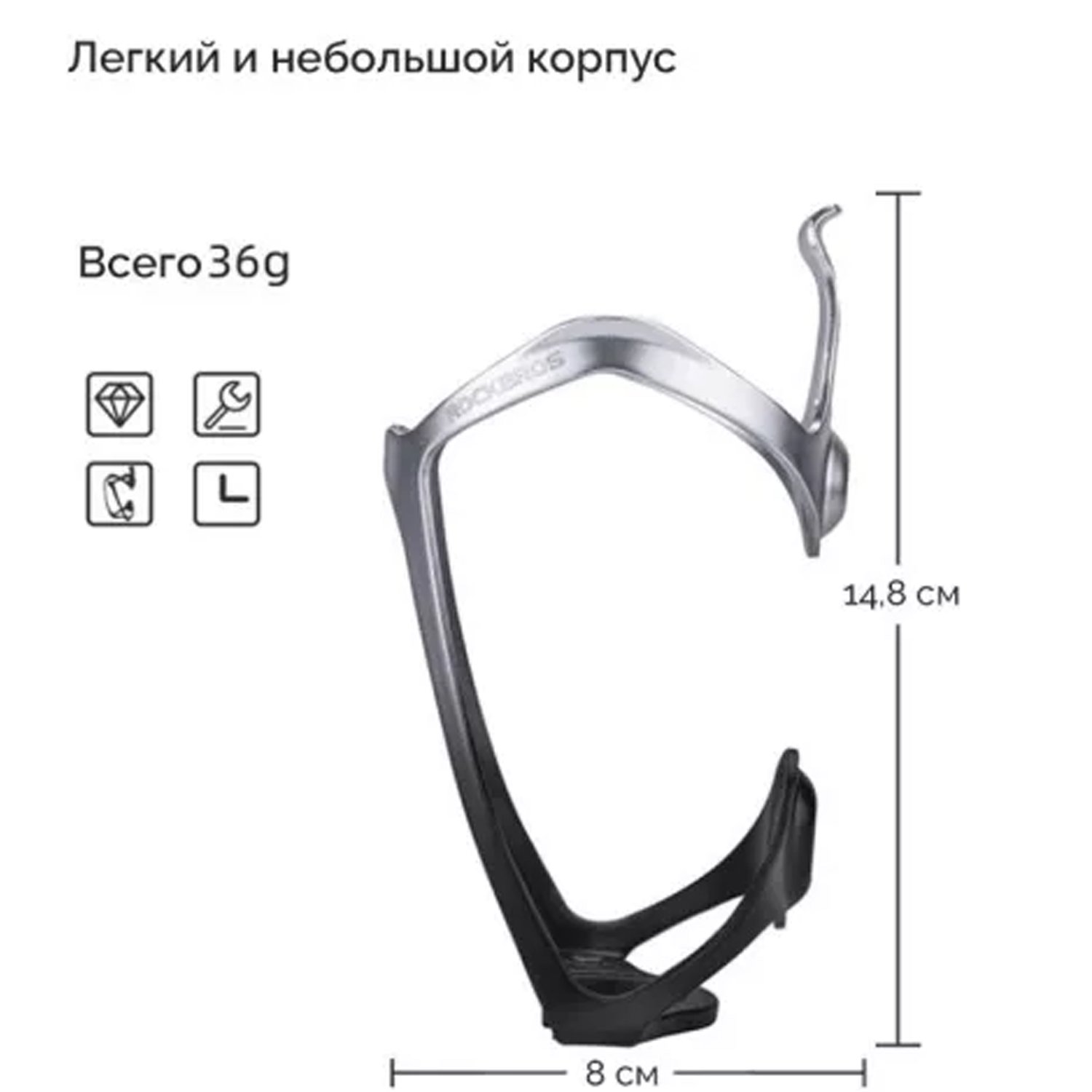 фото Флягодержатель rockbros, под стандартную бутылку, сине-черный, rb_31210002002