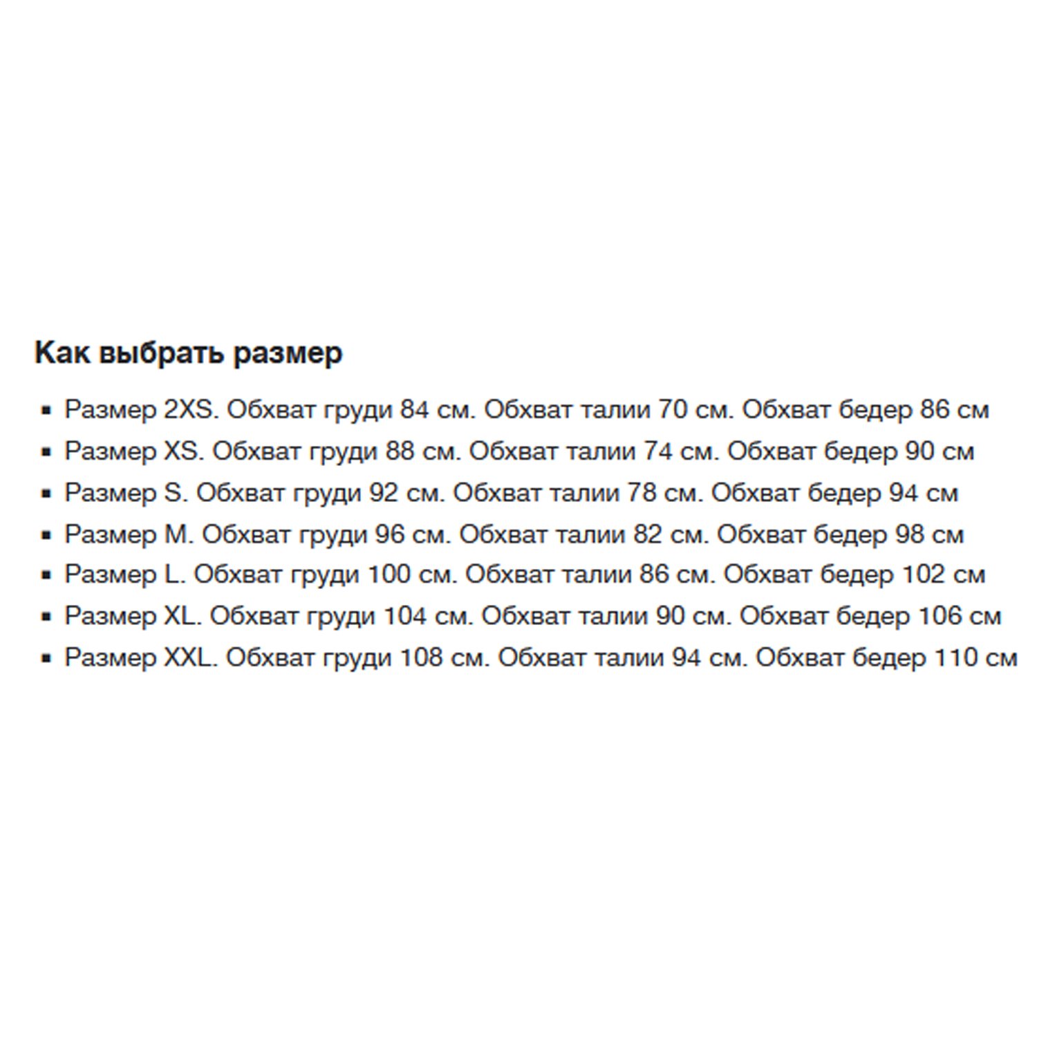 

Веломайка GOBIK CX PRO UNISEX FRASER, короткий рукав, темно-синий/оранжевый, 10-01-001-175 (Размер: XS, Цвет: Темно-синий/оранжевый)