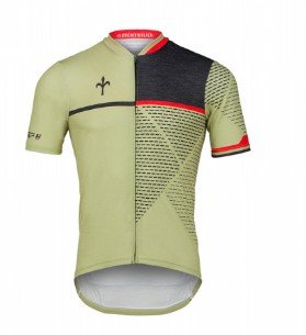

Джерси Wilier Brave с короткими рукавами Gravel, WL350 (Размер: M, Цвет: Песочный)