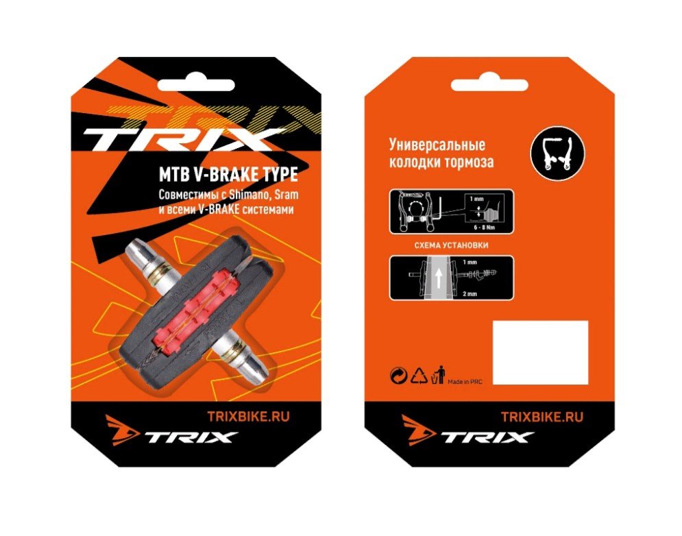 

Колодки тормозные TRIX, для V-br, 70мм, резьбовые, с шайбами и гайками, комплект -2шт., черные, TX-BS101BK