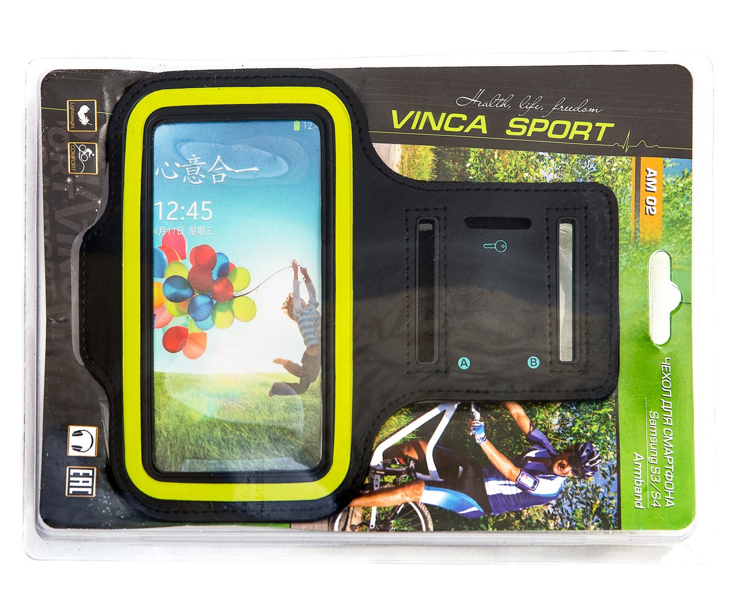 фото Держатель-чехол водозащитный vinca sport на руку для iphone 4, чёрный, am 02 black