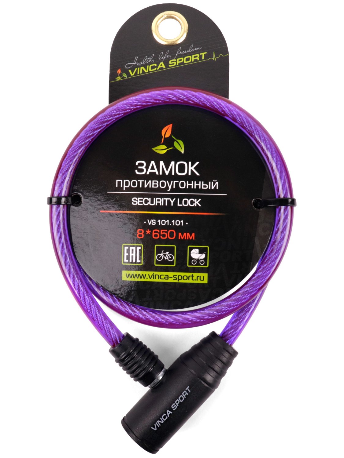 

Велосипедный замок Vinca Sport, тросовый, на ключ, 8 х 650, фиолетовый, VS 101.101 violet