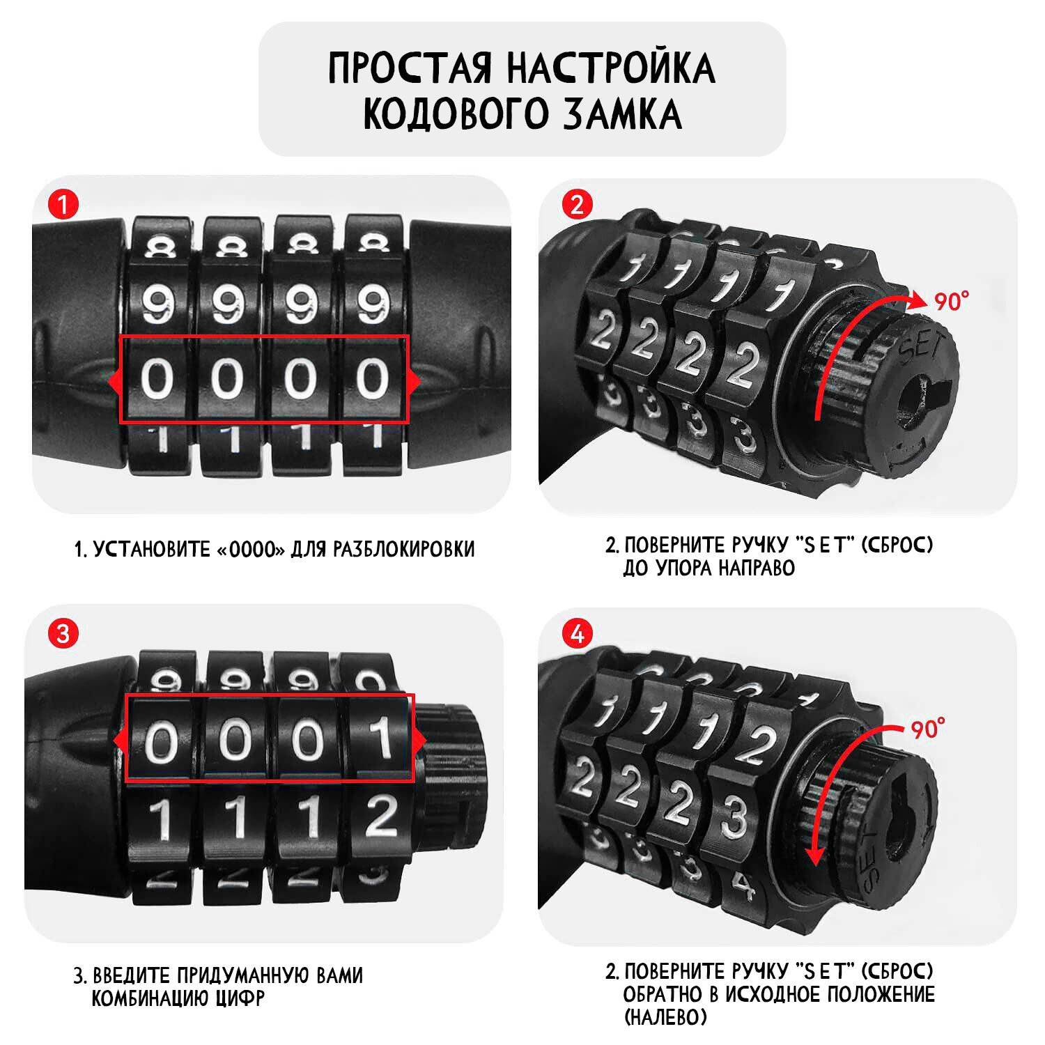фото Замок велосипедный vinca sport, кодовый 22*1000мм, черный тросик, vs 8366