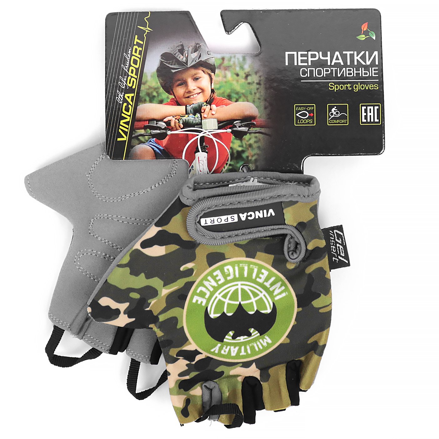 

Велоперчатки детские Vinca Sport, зеленые, VG 951 Military (Размер: 5XS)