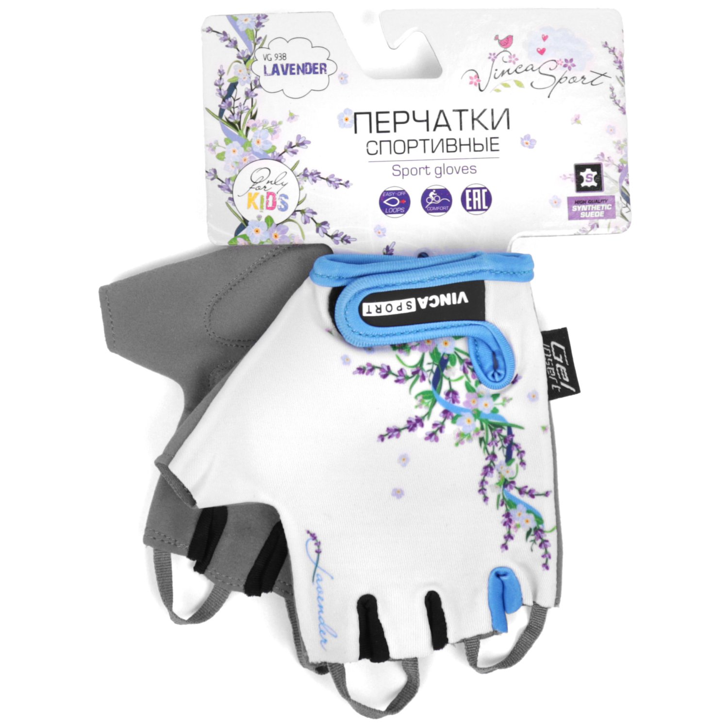 

Велоперчатки детские Vinca sport, белые, VG 938 child lavender (Размер: 6XS)