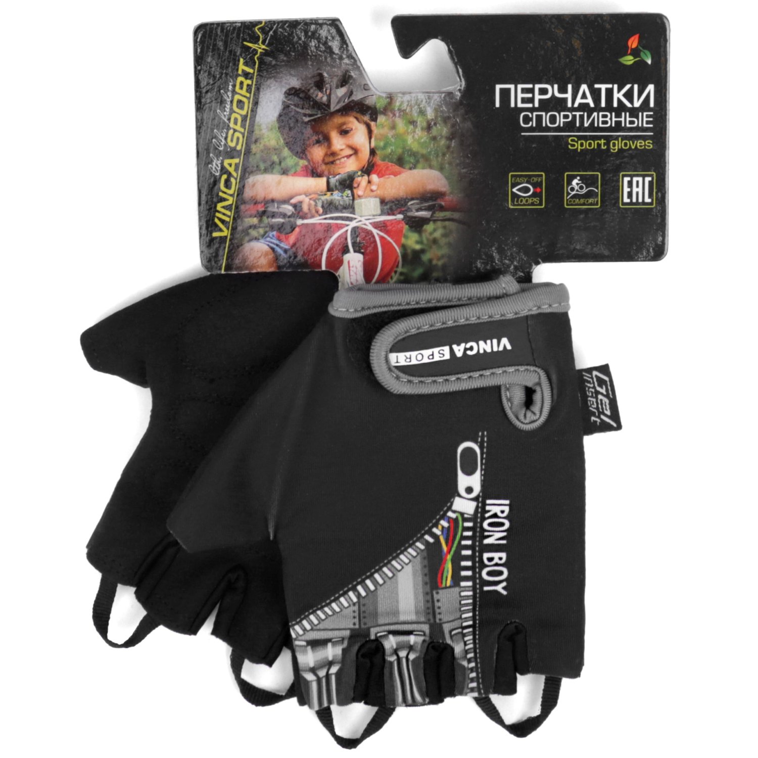 

Велоперчатки детские Vinca Sport VG 962 Iron boy (Размер
