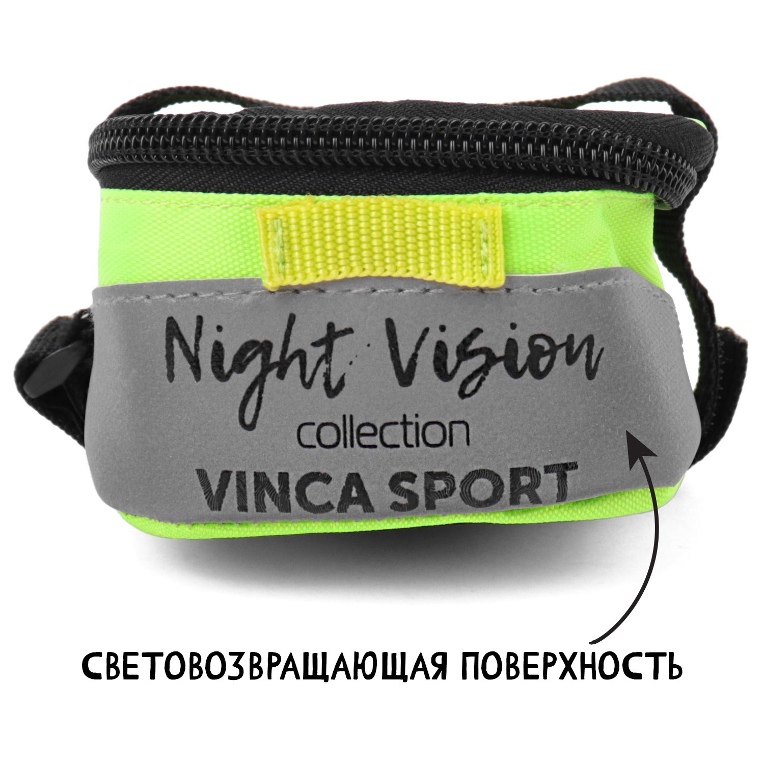 

Сумка под седло для велосипеда, Vinca Sport, 140х85х60мм, светоотражатель. FB 6015-1 night vision