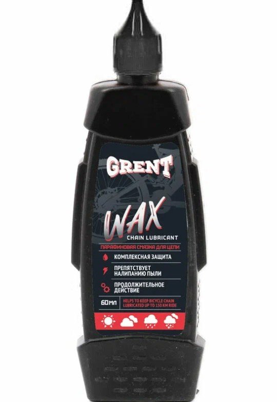 

Парафиновая смазка GRENT WAX CHAIN LUBE, 120мл, 33478