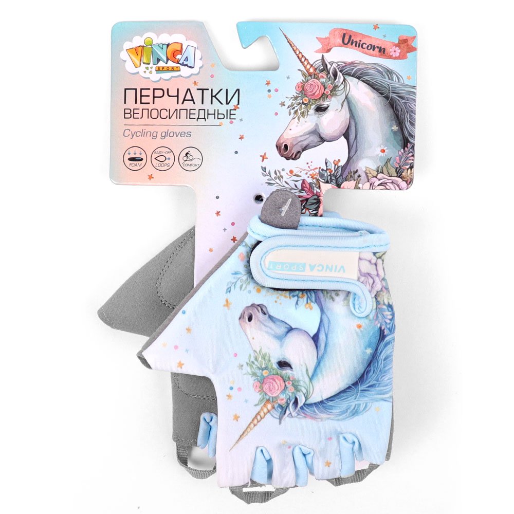 

Перчатки велосипедные детские Vinca Sport Unicorn, голубые, VG 804 Unicorn (4) (Размер: 7XS)