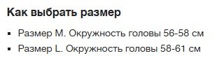 

Велошлем Met Allroad Olive Iridescent, 2025, 3HM123CE00LVE1 (Размер: L ( 58 - 61 )), Зеленый