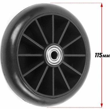 

Колесо для самоката Vinca Sport, PVC, ABEC 7, 115*26мм, черное. SC 115 black