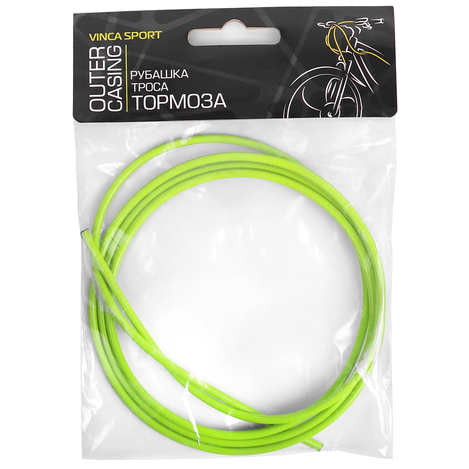 

Рубашка тросика тормоза Vinca Sport, диаметр: 5мм, длина: 2м, лайм, VSC 2 lime