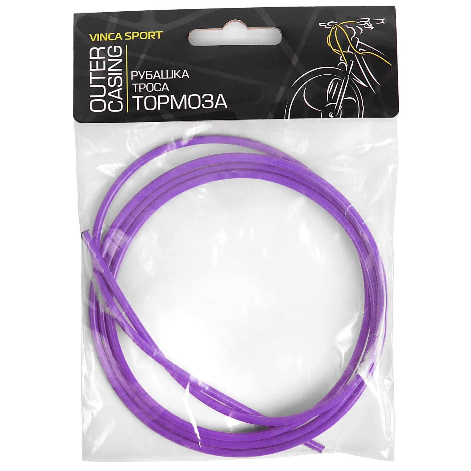 

Рубашка тросика тормоза Vinca Sport, диаметр: 5мм, длина: 2м, фиолетовый, VSC 2 violet