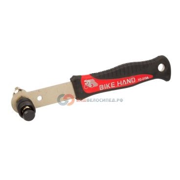Съемник шатунов BIKEHAND YC-215A, сталь, с эргономичной рукояткой, черный 6-152150 от vamvelosiped.ru Съемник шатунов BIKEHAND YC-215A, сталь, с эргономичной рукояткой, черный 6-152150 от vamvelosiped.ru