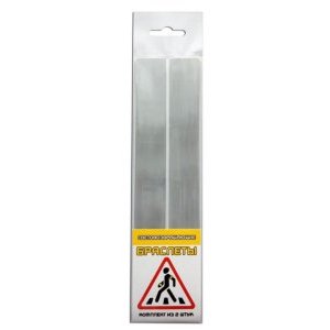 Набор световозвращающих браслетов из 2-х штук COVA™, размер 25х200 мм, цвет белый, FOP33218