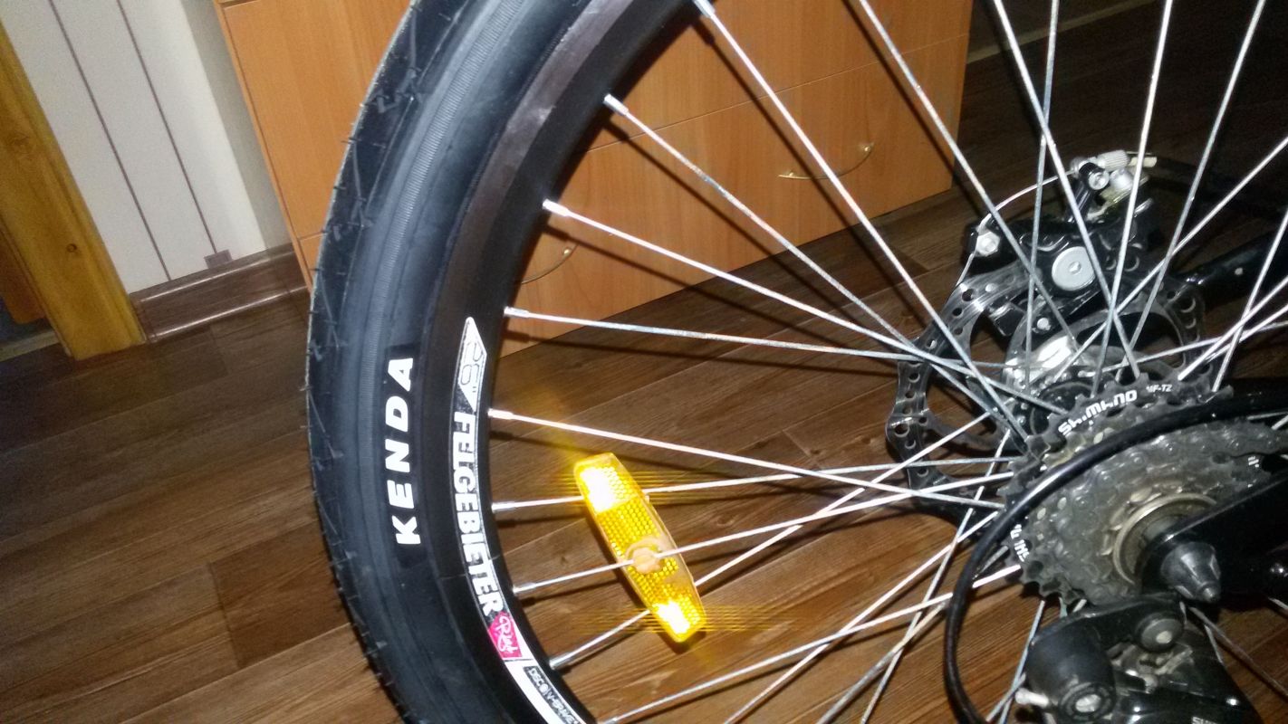 Kenda 838 cheap